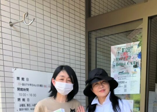 琵琶湖 わんにゃんマルシェ 一昌